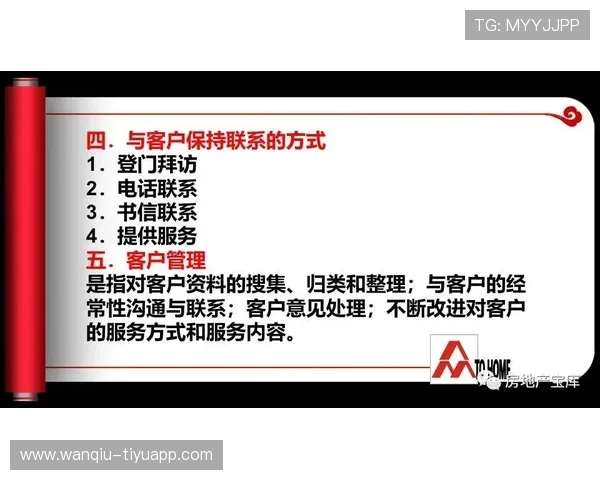 怎么进开云波胆群避坑防骗电子真人规则技巧